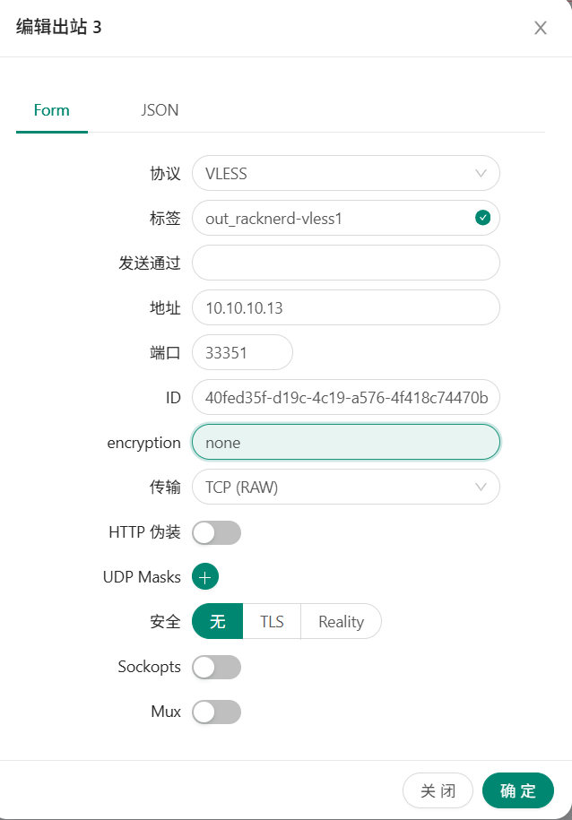 Pasted image 20260309194231.png