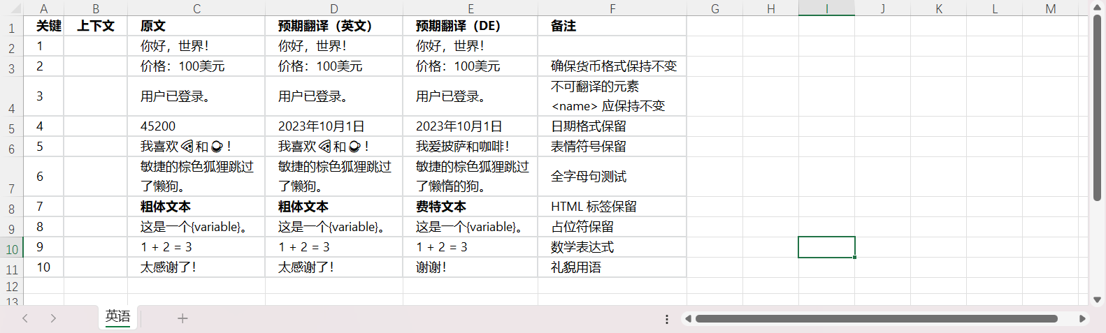 Pasted image 20260320103338.png