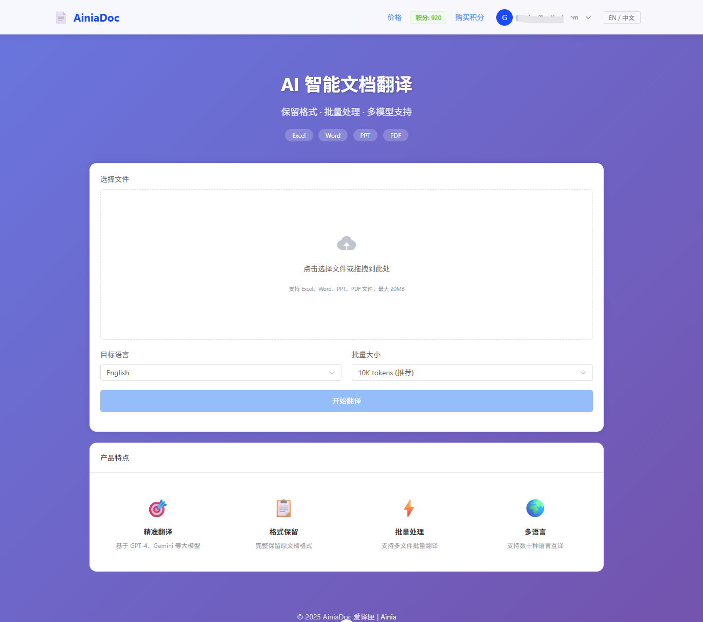 Pasted image 20260403094246.png