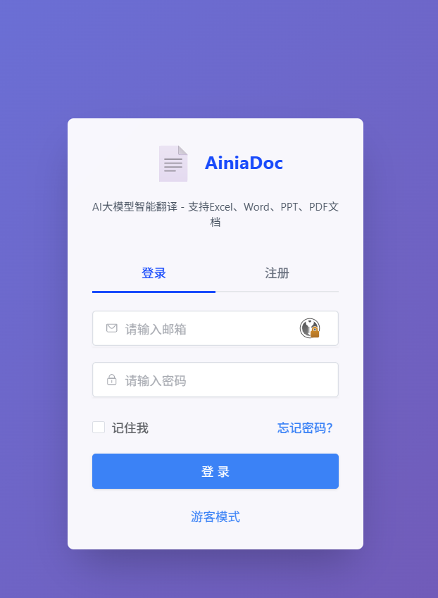 Pasted image 20260403094507.png