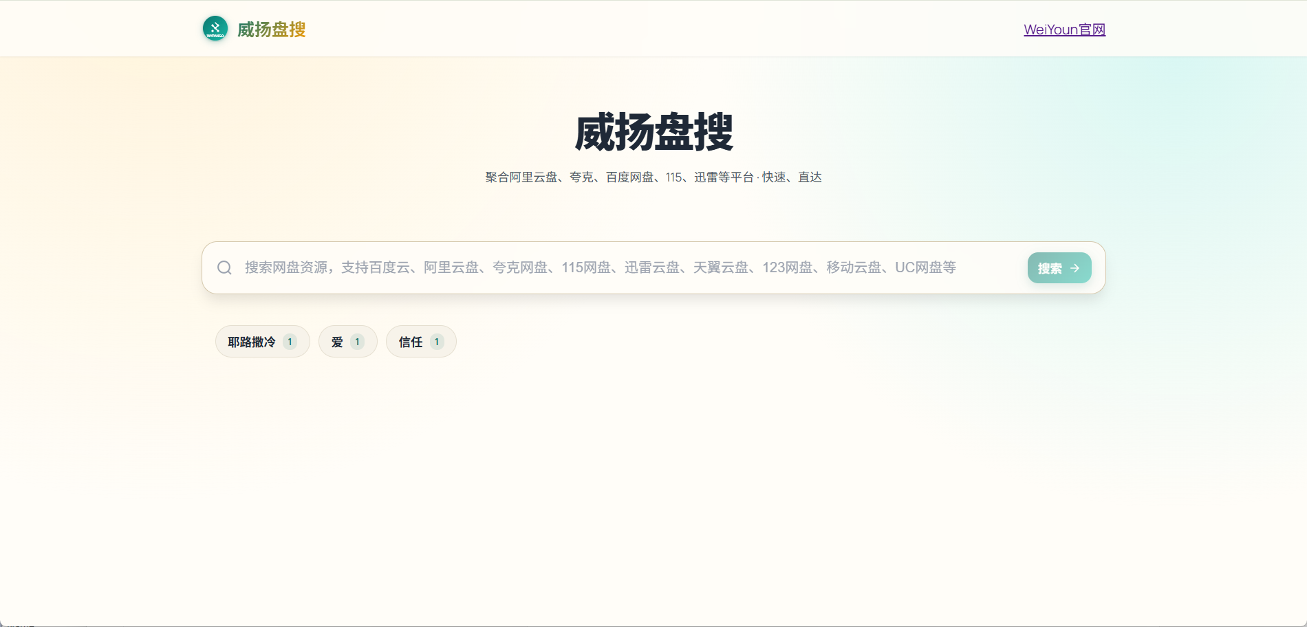 Pasted image 20260410180326.png