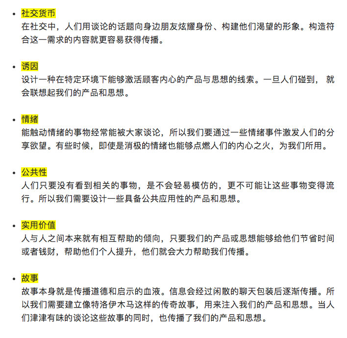 Pasted image 20260408141657.png