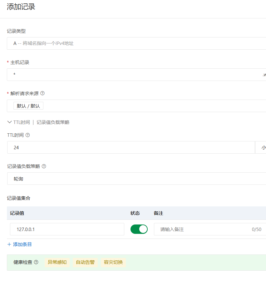 Pasted image 20260604102055.png