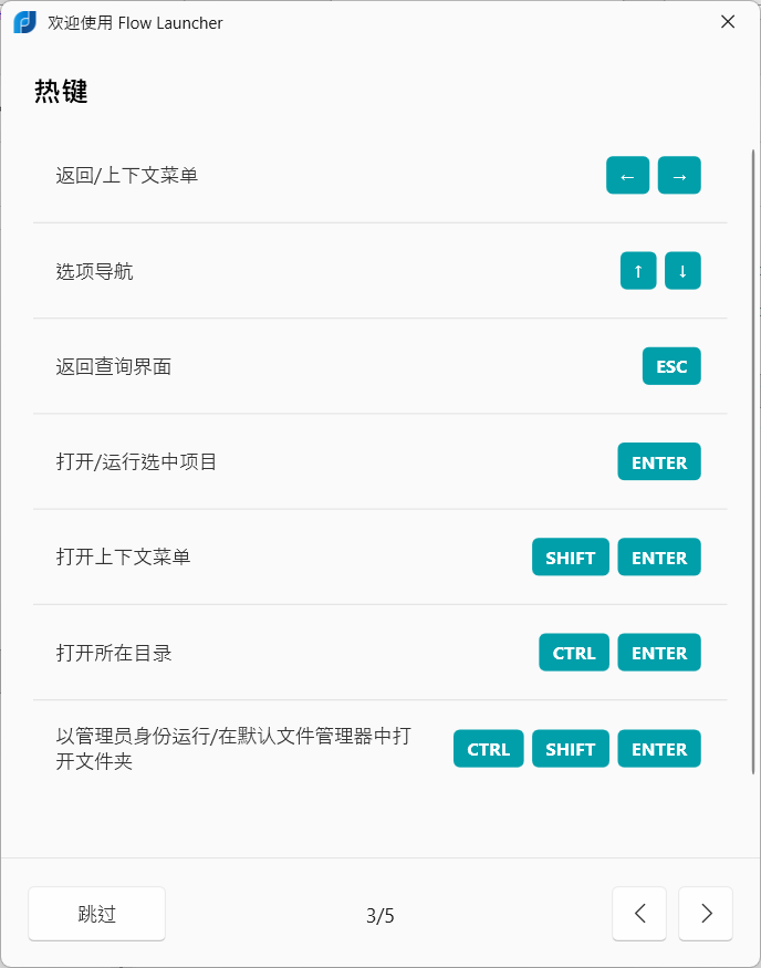 Pasted image 20260608094208.png