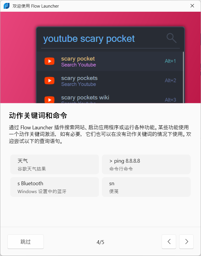 Pasted image 20260608094257.png