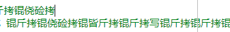 Pasted image 20260609103458.png