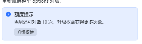 Pasted image 20260716162523.png