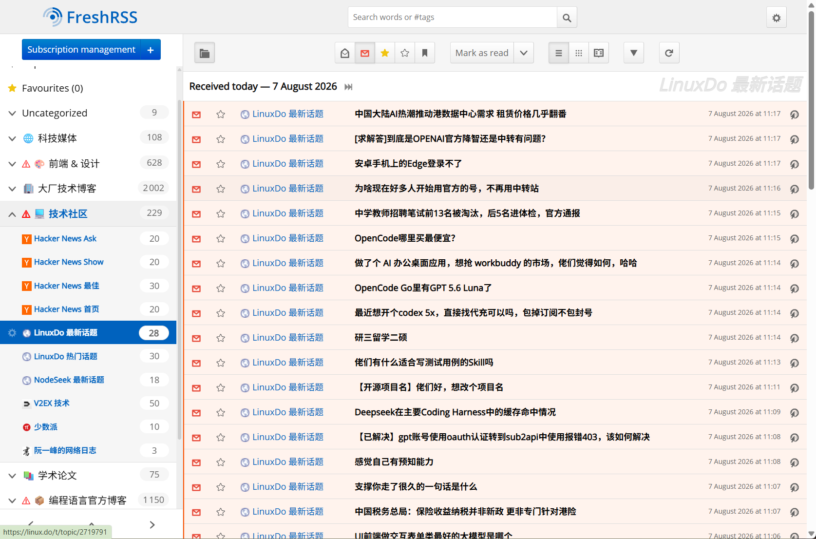 Pasted image 20260807175916.png