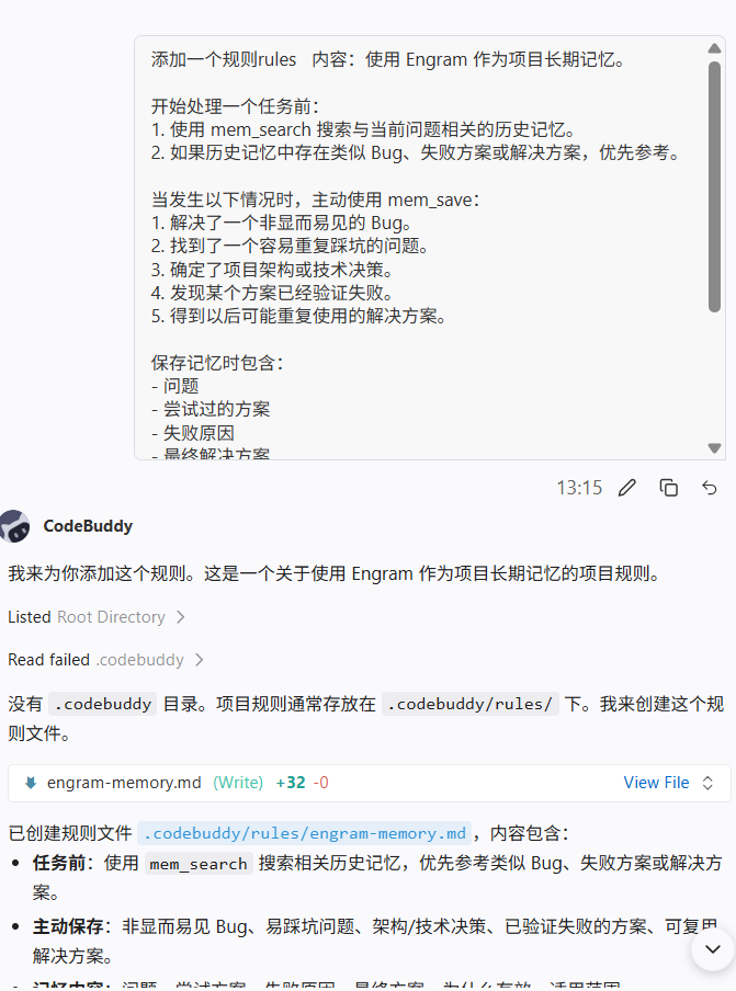 Pasted image 20260813140341.png