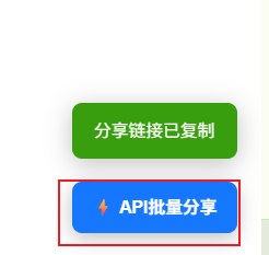 Pasted image 20260813164319.png