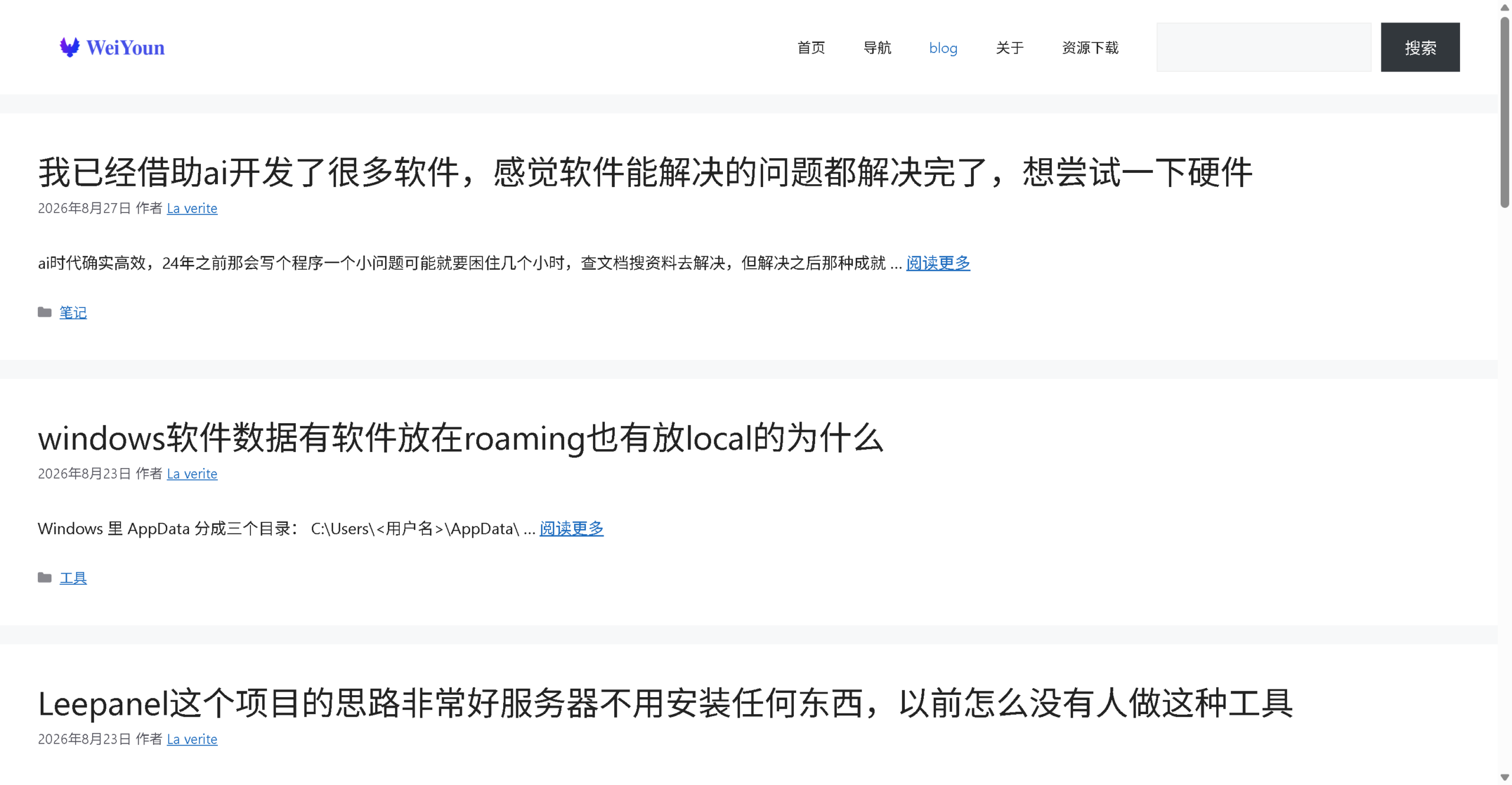 Pasted image 20260827233245.png