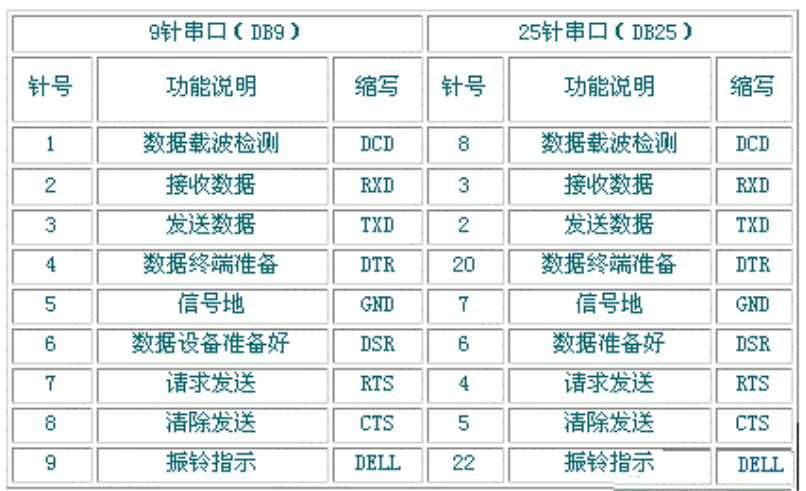 Pasted image 20260828092504.png