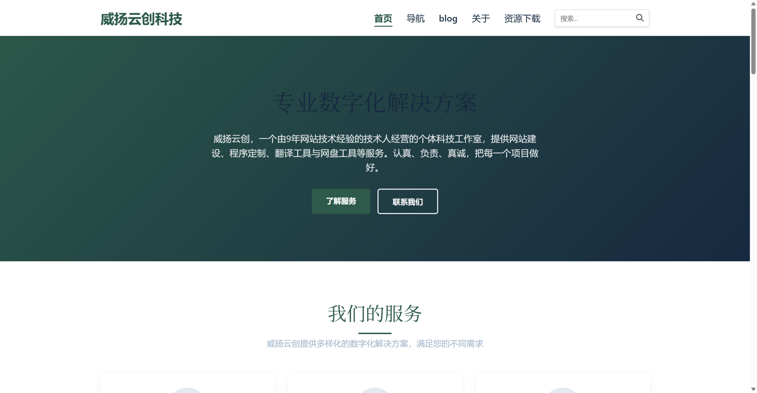 Pasted image 20260829112450.png