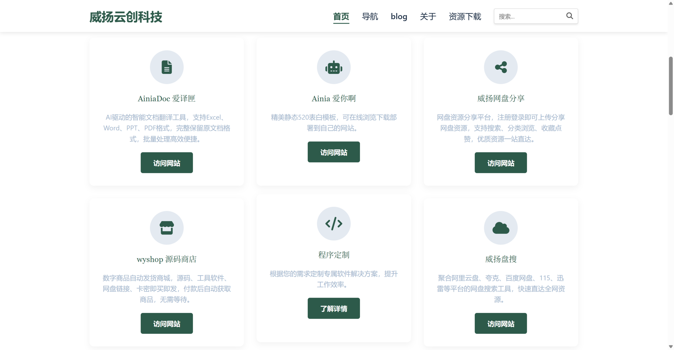 Pasted image 20260829112538.png