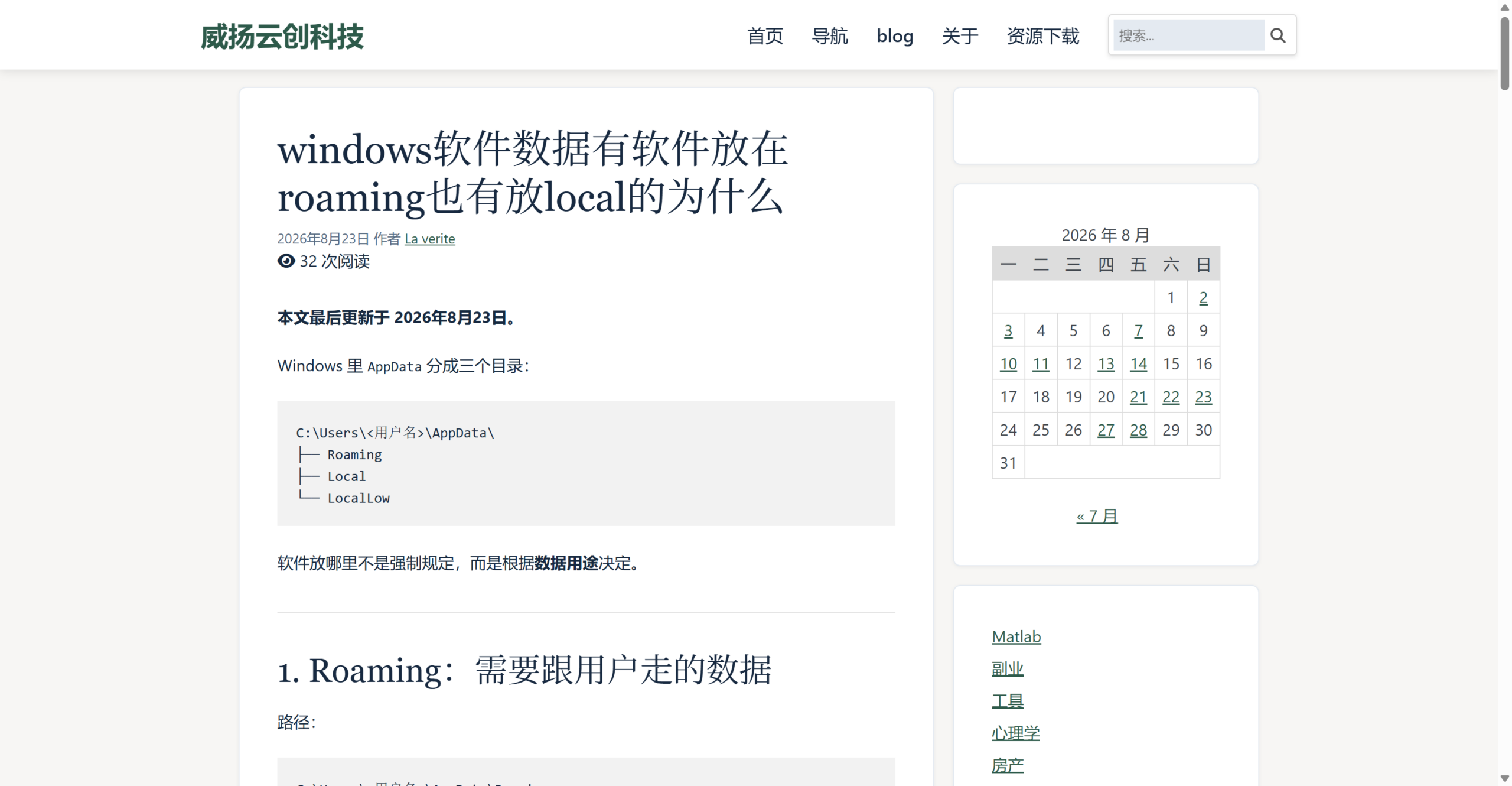 Pasted image 20260829112702.png