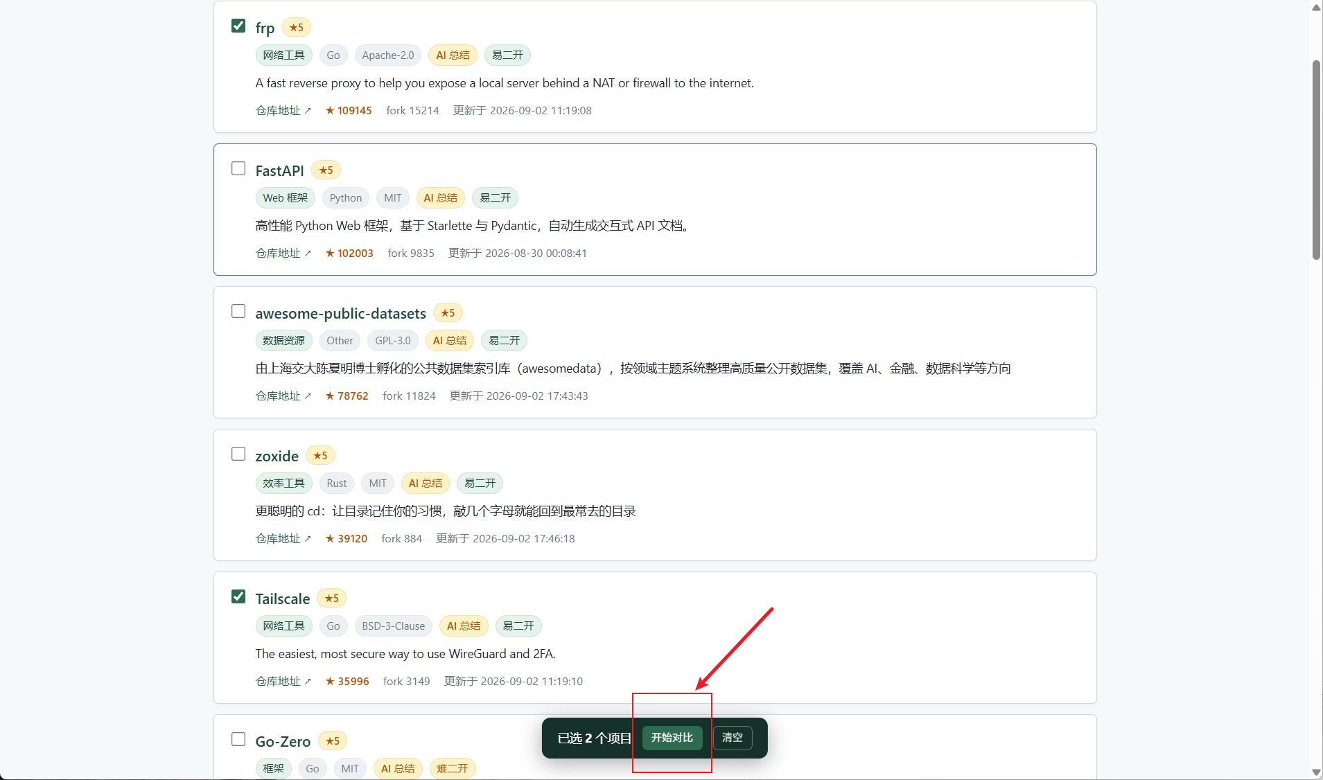 Pasted image 20260902180224.png