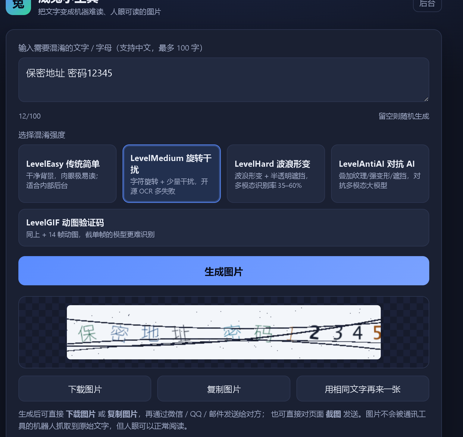 Pasted image 20260905215315.png