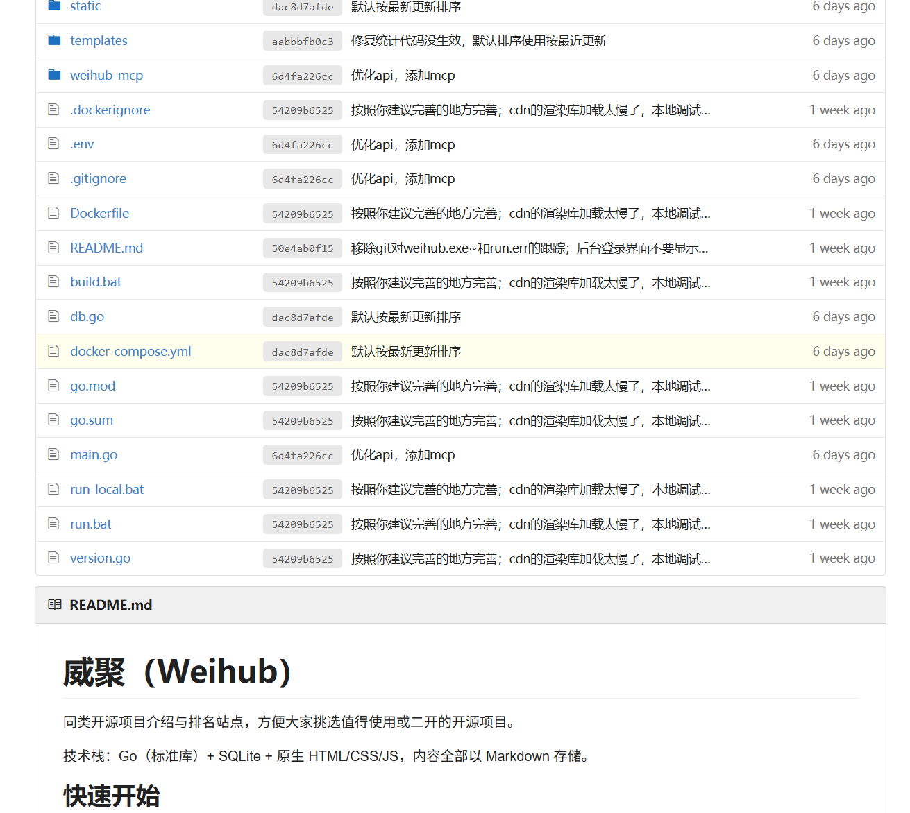 Pasted image 20260909101334.png
