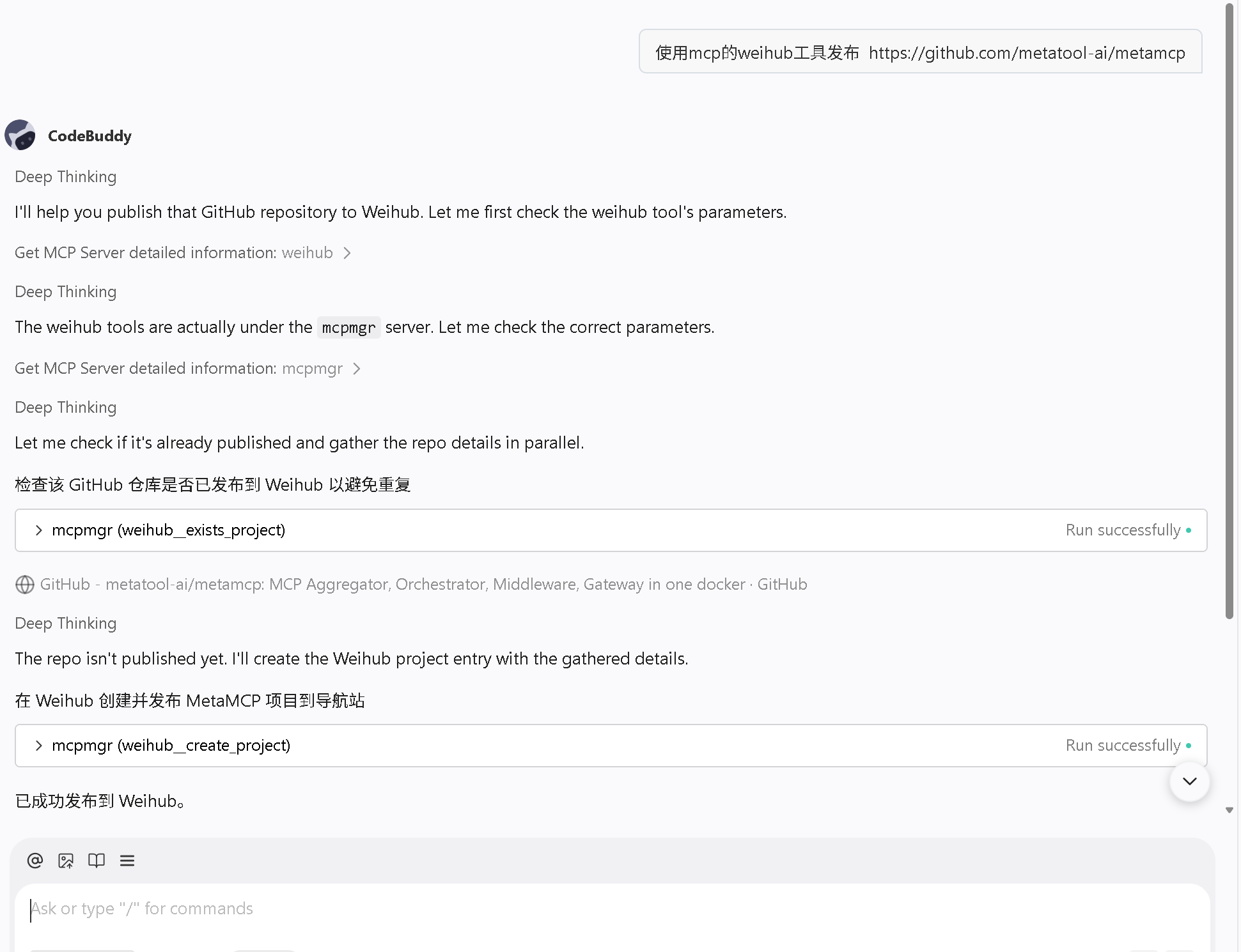 Pasted image 20260912113617.png