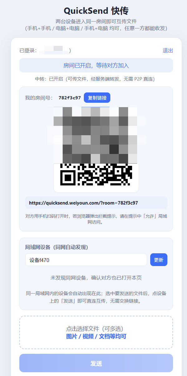 Pasted image 20260923094312.png