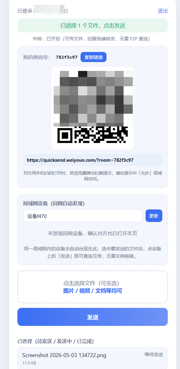 Pasted image 20260923094437.png