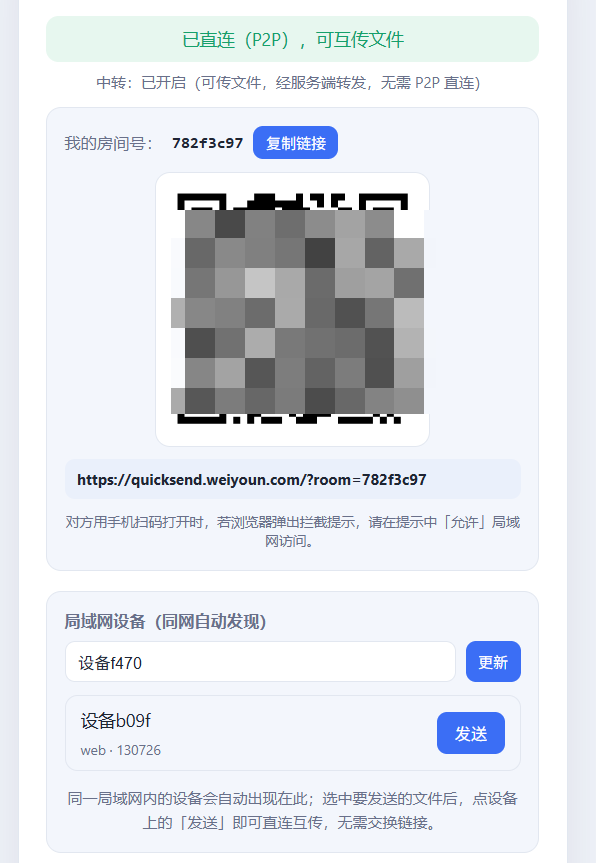 Pasted image 20260923094621.png